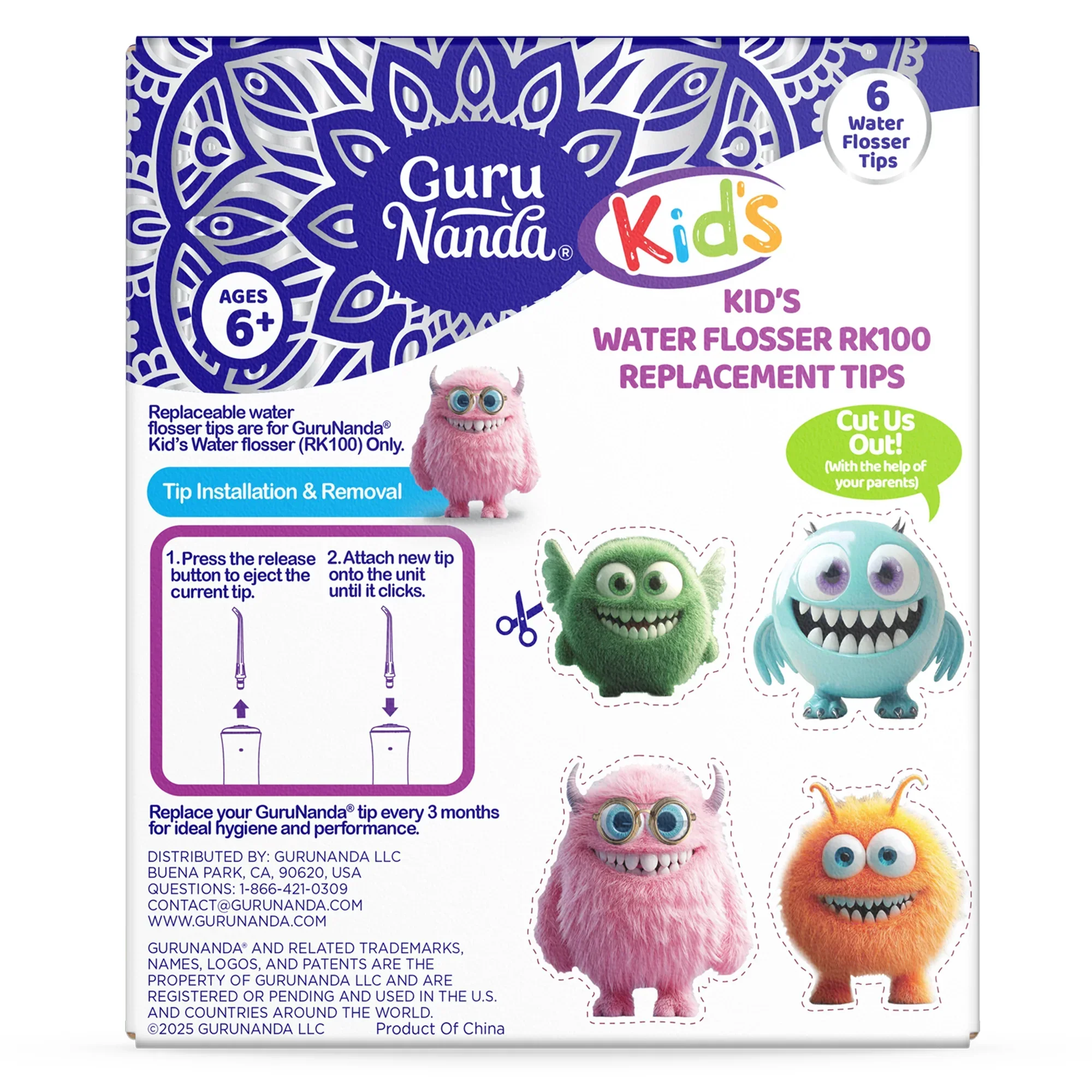 Product image 7